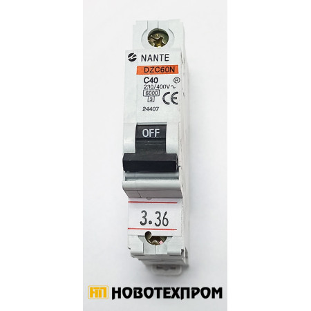 Автоматичен предпазител NANTE 40A /единичен/