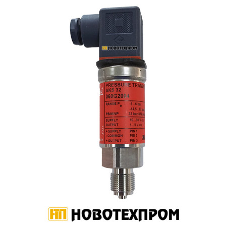 Трансмитер за налягане Danfoss AKS 32 (060G2004) -1 bar до +6 bar Трансмитер за налягане Danfoss AKS 32 (060G2004) -1 bar до +6 bar